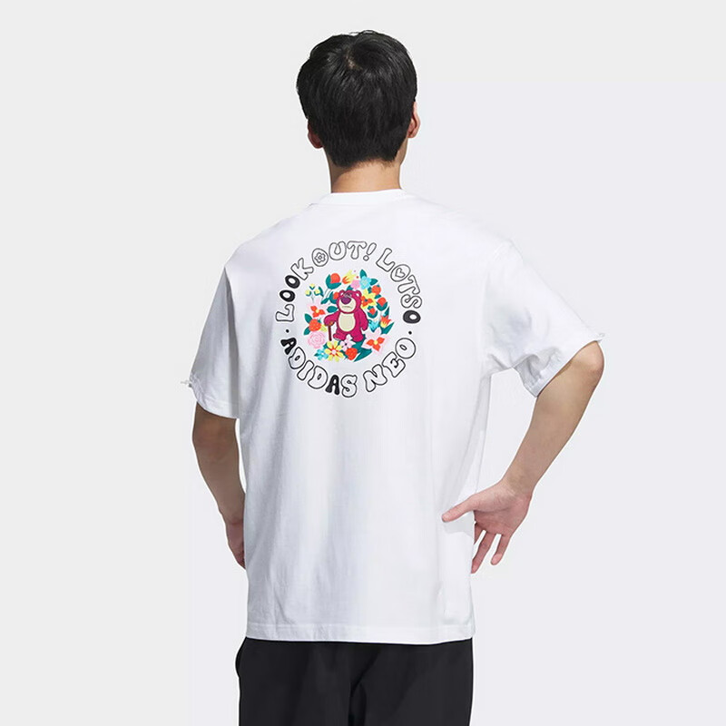 Adidas Neo Unisex Casual Series U LOTSO TEE 1 Short T-Shirt IP4041 A/2XL Size 9