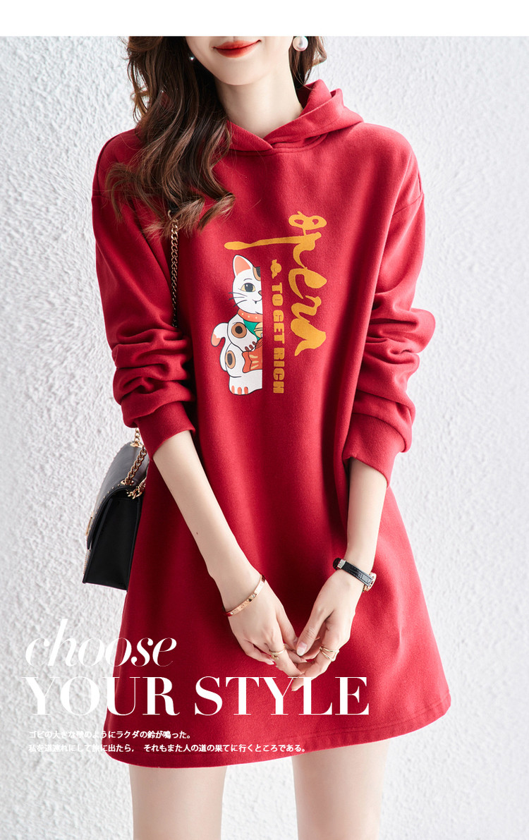 DME Women's Hoodie Dress Spring Autumn Red Hooded Straight Long Sleeve Loose Sweatshirt Elegant Dress China Red M 1