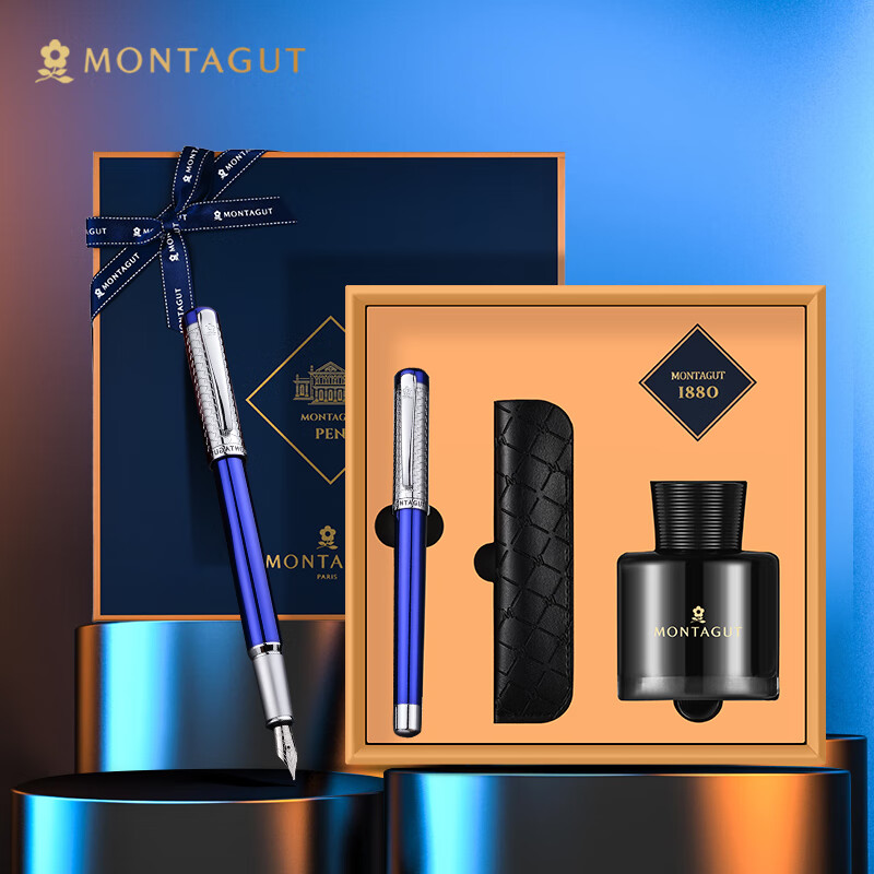 MONTAGUT [Best-Selling Product] Fountain Pen for Adults, Writing Practice, High-End Business Office Holiday Gift, Pen Case Set, Royal Series Blue Liya