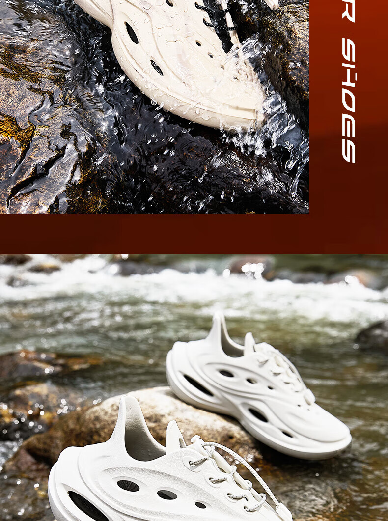 Qiaodan Perforated Shoes for Men, Breathable Wading Shoes, Sports Casual Sandals 2