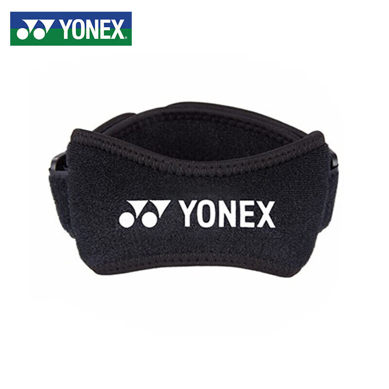 YONEX Patellar Strap for Badminton, Basketball, Running, Patella Stabilization, Compression Adjustment And Strapping MPS-05CR