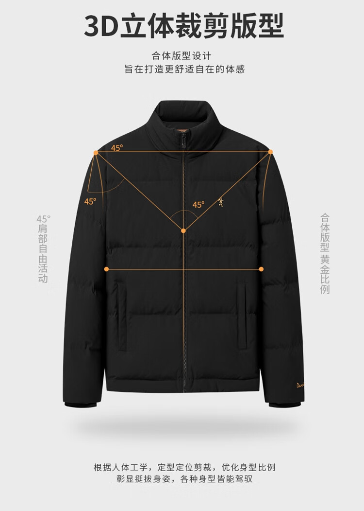 DANCING WOLVES 90% Goose Down Autumn Winter Thermal Lock Stand Collar Workwear Men's Down Jacket 206 Bean Green 185 1