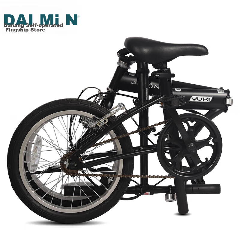 DAHON Folding Bicycle, 16-Inch YUKI Ultra-Light Mini Portable Commuter Bike for Men And Women, KT610, Black