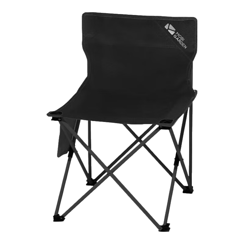 MOBIGARDEN Folding Chair, Outdoor Camping Picnic Ultra-Light Portable Fishing Chair Camping Chair, NX20665020, Obsidian Black