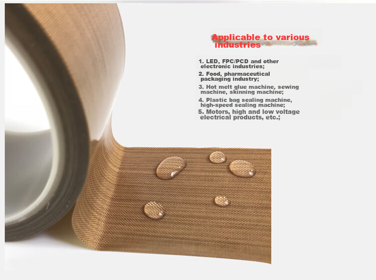 Elifo Teflon Iron Fluorocarbon Tape, Heat Resistant up to 300 Degrees, Insulating And Wear-Resistant Tape, Specially Designed for Sealing Machines And Vacuum Pumps, 0.13mm Thick, 38mm Wide, 10 Meters Long 2
