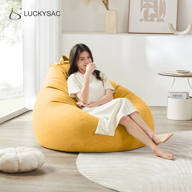 LUCKYSAC Lazy Bean Bag Sofa EPP, Single Fabric Sofa for Living Room, Bedroom, Balcony, Premium Corn Yellow