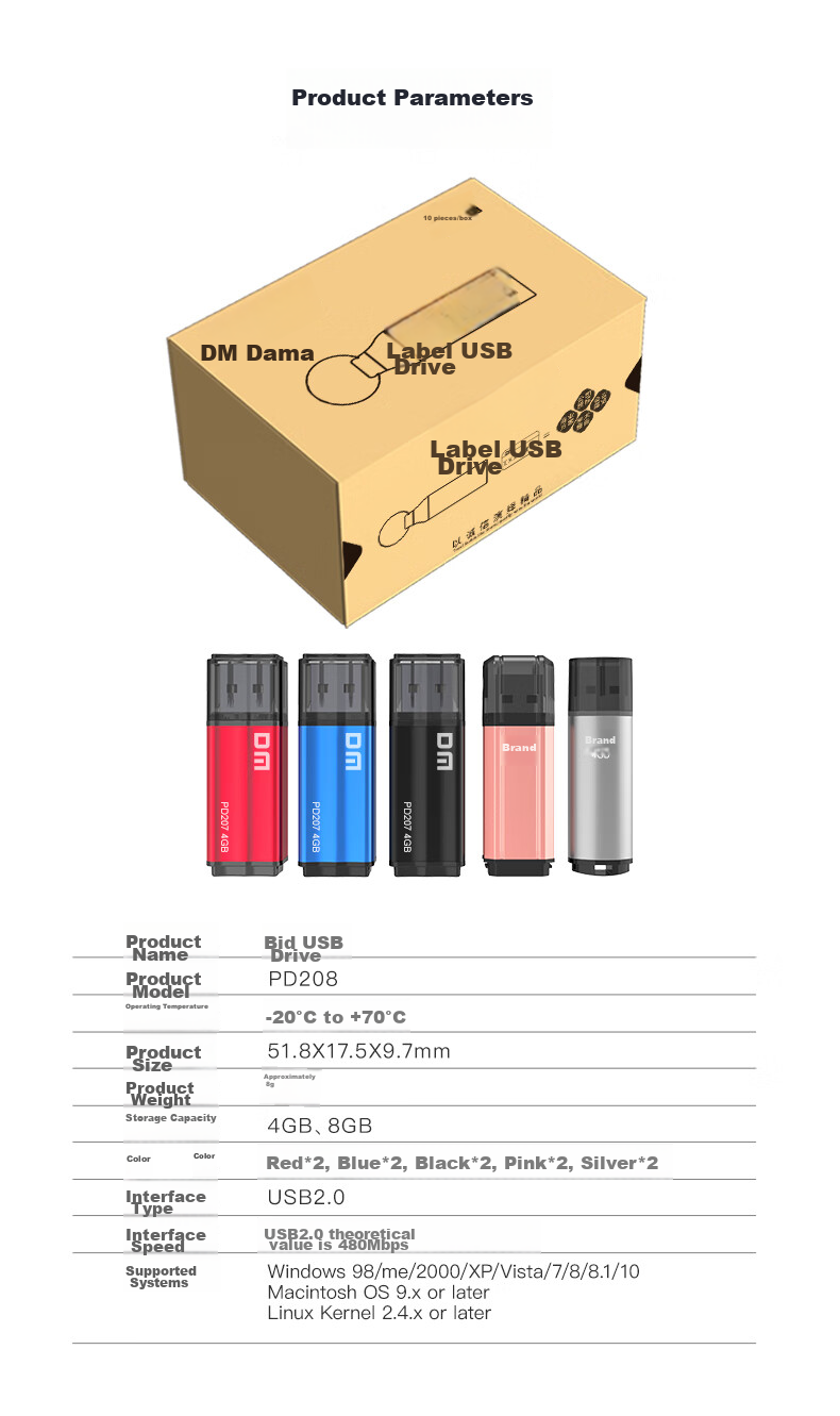 DM Daimai 4GB USB2.0 Flash Drive, Bidding USB Drive, PD208, Small Capacity Computer Label USB Drive for Bidding, 10 Pieces/box 8