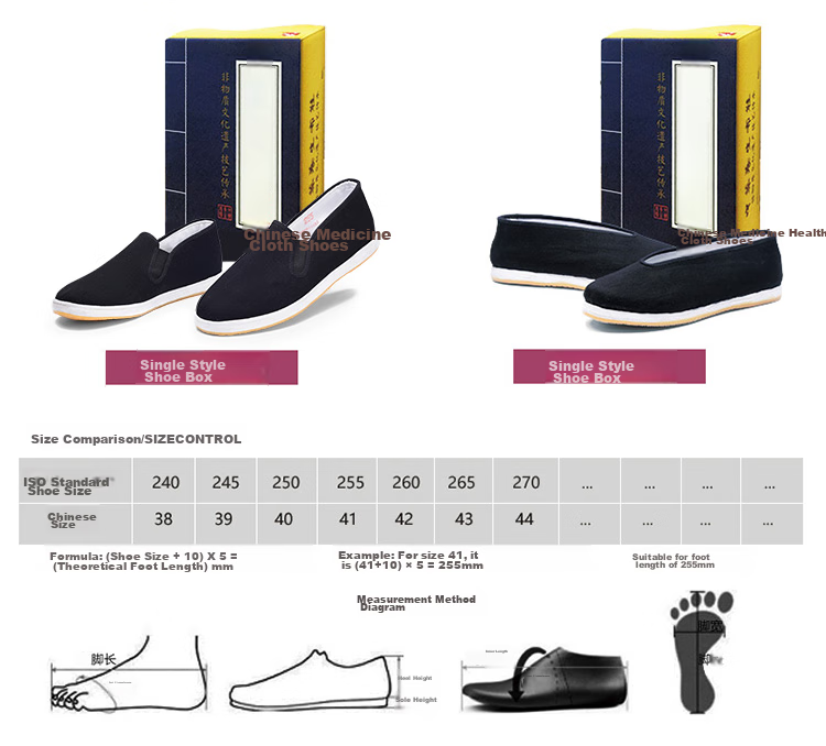 BUS HEYUAN Traditional Thousand-Layer Slip-On Odor-Resistant Old Beijing Cloth Shoes Casual Middle-Aged And Elderly Men's Shoes with Cowhide Sole YW3PT Size 40 5