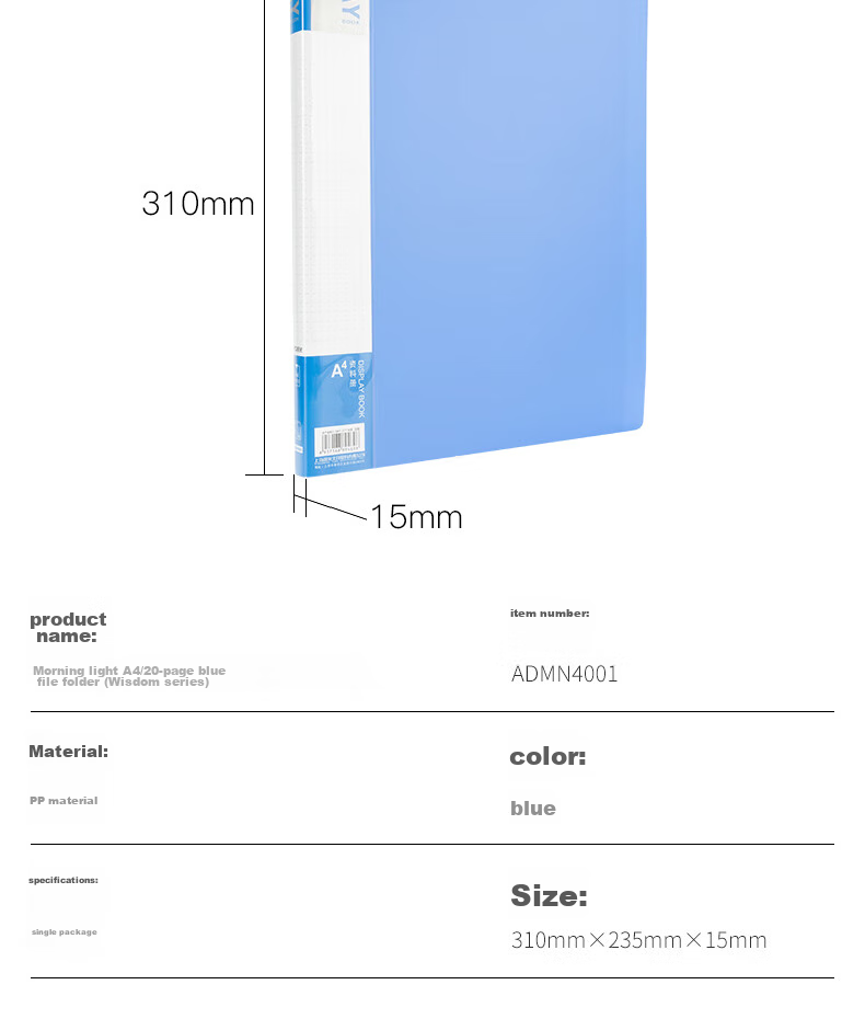 M&G 10 A4/60-Page Document Folders, File Insert Pockets, Student Exam Paper Storage Bags, Certificate And Sheet Music Collection Books, Office Supplies ADM929Z5 15