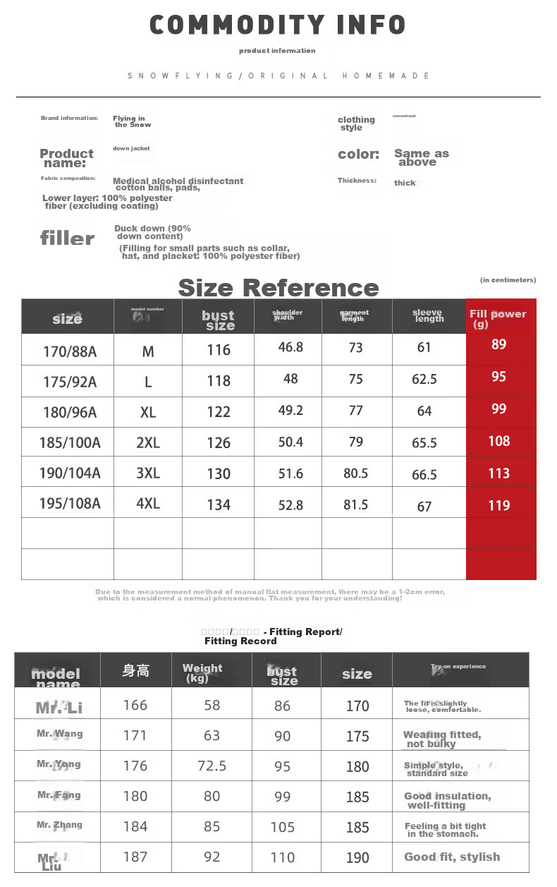 SNOWFLYING 90% Goose down Detachable Inner Liner down Jacket for Men, Autumn And Winter Season, Removable Hood, Windproof, Warm, Casual Versatile Coat, Size 170 11