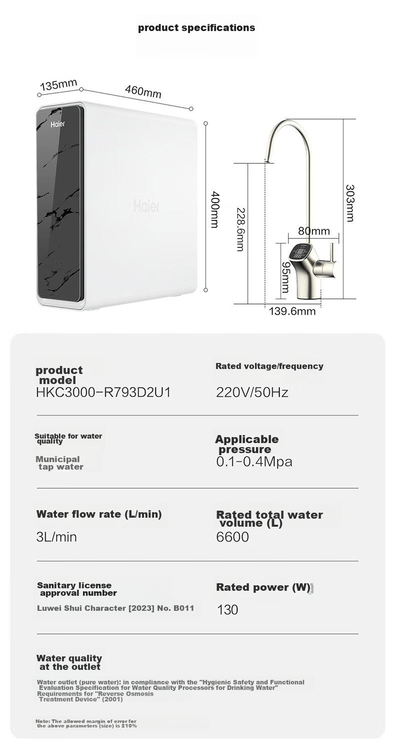 Haier New Fresh Water 1200G Water Purifier 6-Year RO Membrane Antibacterial Smart Knob Faucet Low Noise Filter Direct Drinking Machine 3L/min Compact Easy Installation R122 24