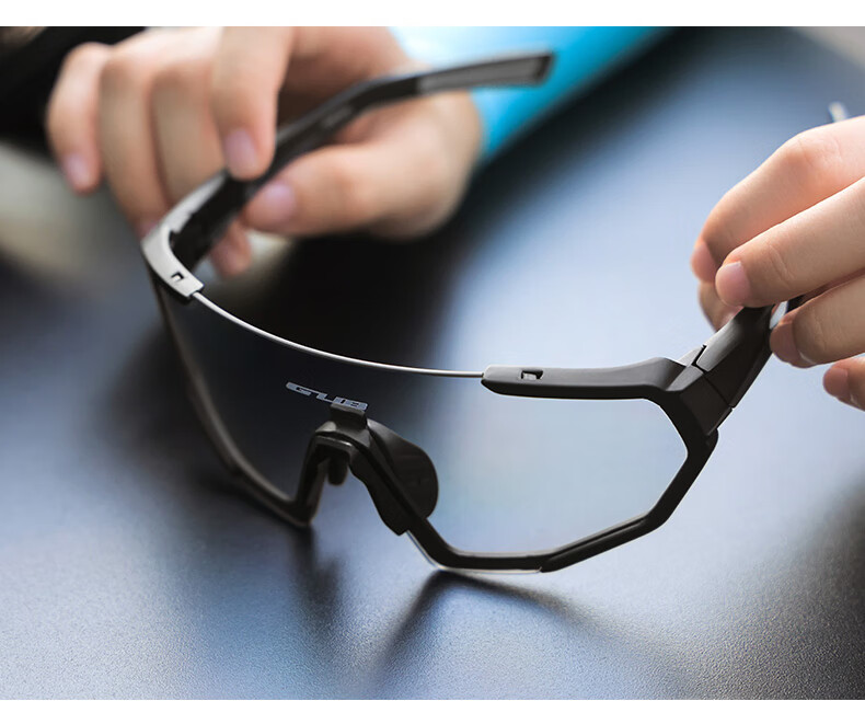 GUB 7000 Cycling Glasses, Photochromic Day And Night Use, for Men And Women, Outdoor Sports Protective Eyewear, Road Bike, Myopia, Windproof And Sand-Proof 2