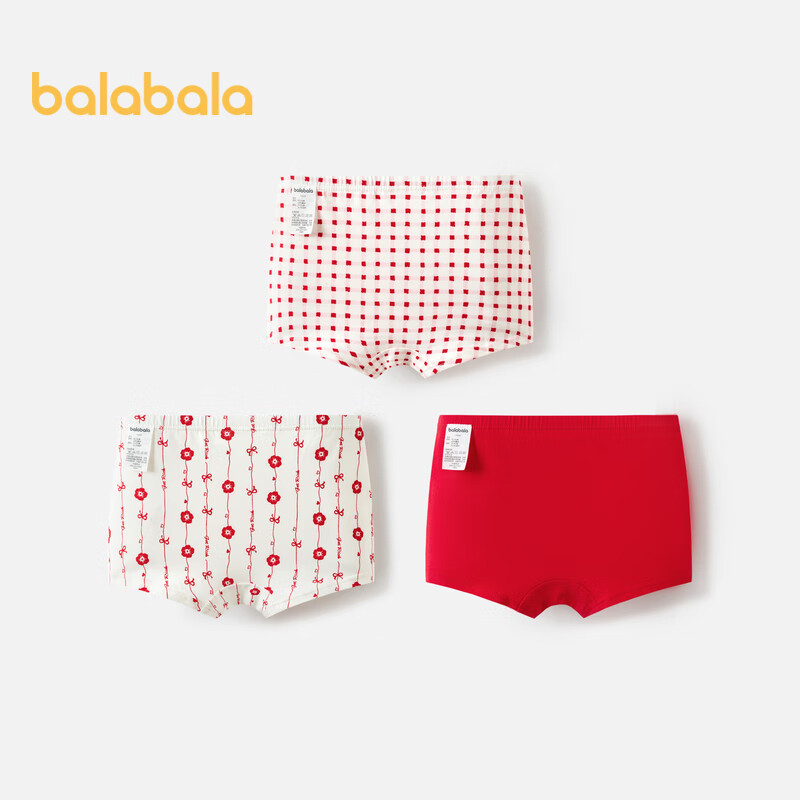 BALABALA Girls' Boxer Briefs, Cotton, Red, Short Pants for Zodiac Year, Snake Year New Year Style, Pack of Three, 208125170002