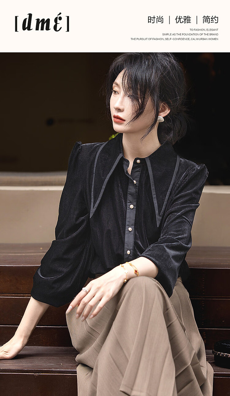 Dme [Japanese-Style Fragrance] Spring And Autumn Elegant High-Quality Lapel Shirt, Single-Breasted Long-Sleeve Lady's Blouse, Women's Top 1