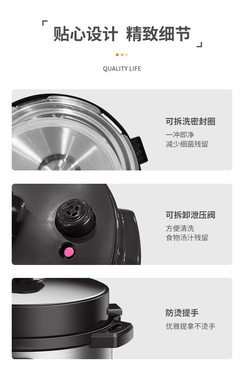 详情图.png
