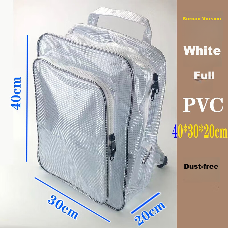 Beifute Dust-Free Bag Unisex Single/double Shoulder Reinforced Transparent Waterproof Mesh PVC Bag for Clean Room Workshop Tool Storage Crossbody Shoulder Bag 12