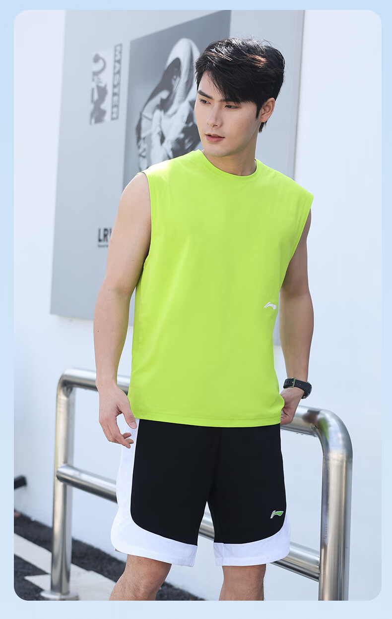 Li-Ning Sports Tank Top for Men, Summer Sleeveless Vest, Ice Silk Running Fitness Training Vest, Marathon Quick-Dry Shirt, Basketball Jersey 29