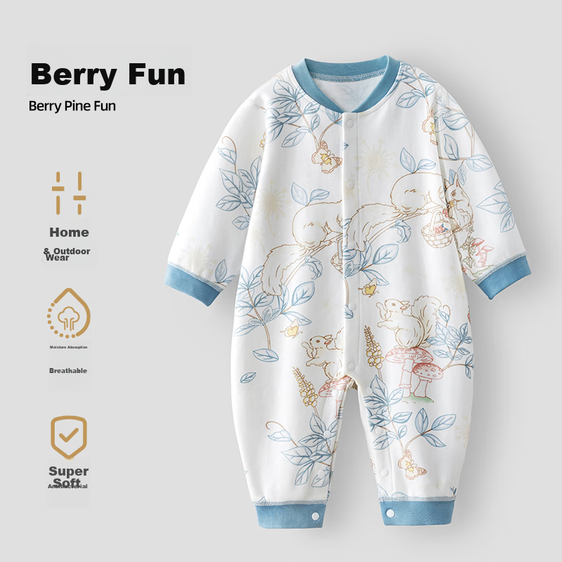 Beitaisi Baby Clothes Spring And Autumn Long-Sleeve Bodysuit, Pure Cotton Newborn Onesie, for Boys And Girls, Early Spring Outfit Pajamas