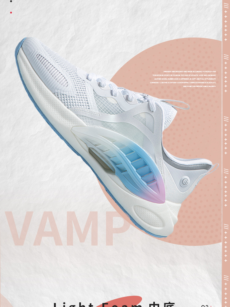 李宁女鞋运动时尚鞋2021羿星女子反光冰爽潮流休闲鞋aglr044