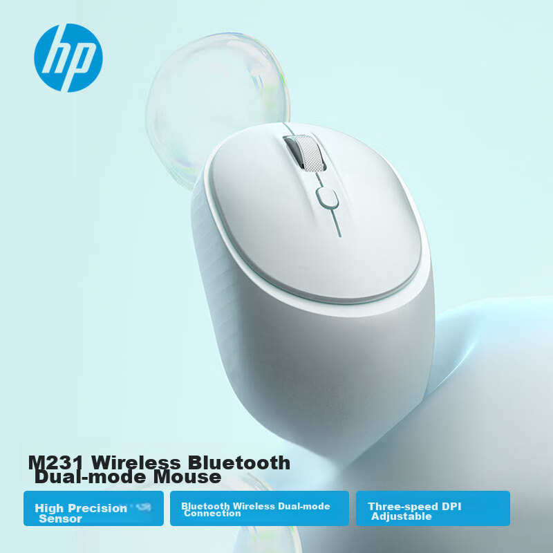 HP M231 Wi-01222073