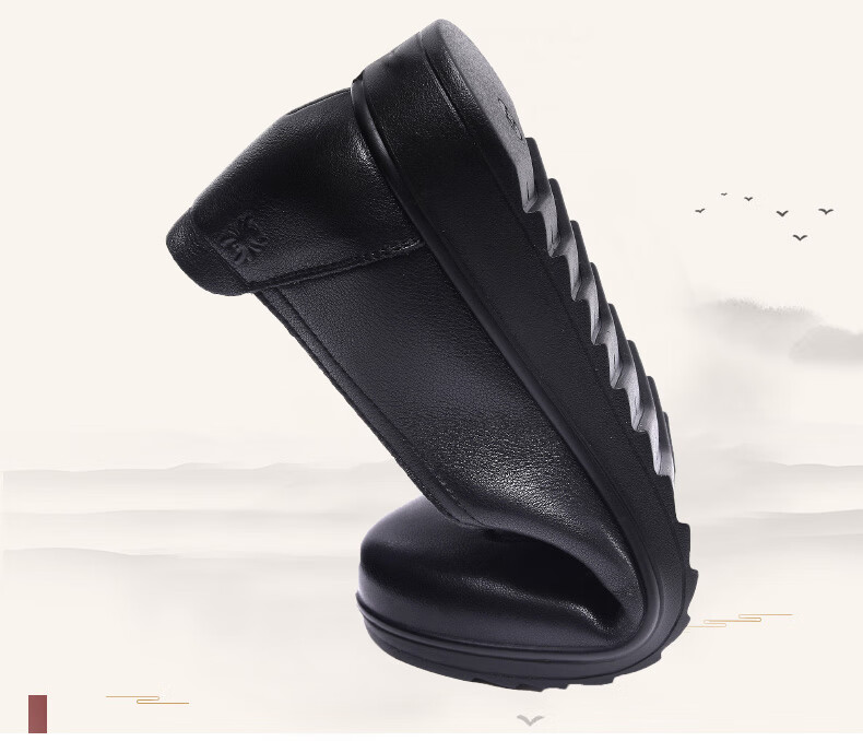 SPIDER KING Women's Shoes Middle-aged and Elderly Mom Shoes Flat Casual Soft Sole Single Shoes Fashion Small Leather Shoes 09255 Black 35 4
