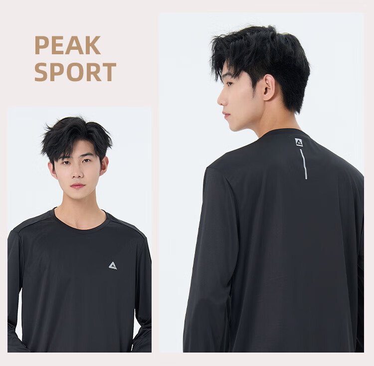 PEAK Sports Sweatshirt, Fitness Wear for Men, Loose-Fitting Casual Round Neck Top, Solid Color, Long Sleeve, without Hood, White, Size L 5