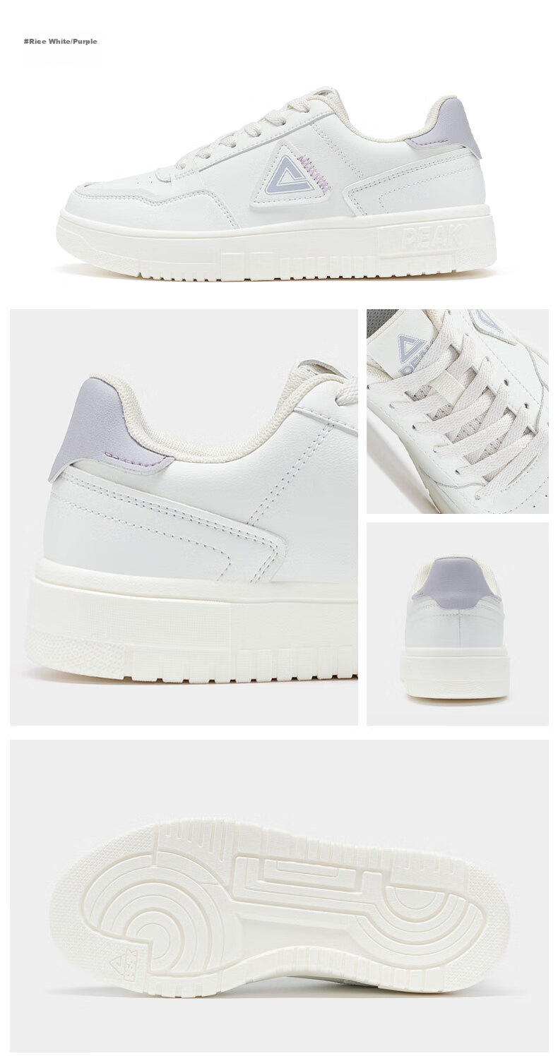 PEAK Men's Sneakers, Summer Low-Top Casual Shoes, Air Force One Style White Shoes, Versatile Sports Shoes for Men DB531127 33
