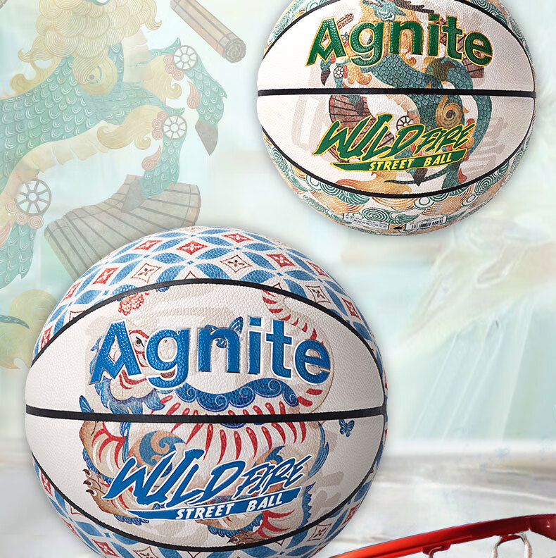 Deli Deli (Deli) & Angenite No.7 National Style Basketball for Youth And Adults, Outdoor Sports Wear-Resistant Basketball Gree 2