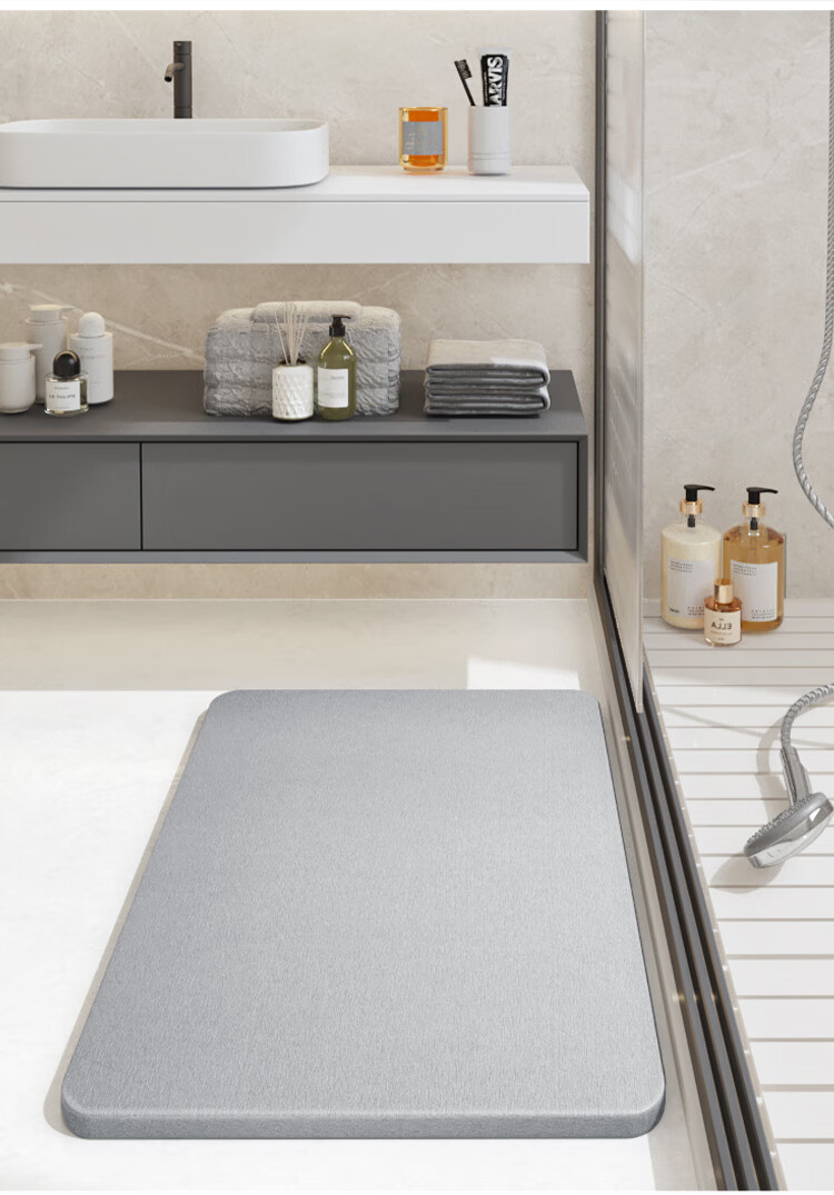 Dajiang Hard Diatomaceous Earth Bath Mat, Bathroom Entrance Absorbent Floor Mat, Toilet Foot Pad, Bathroom Mat, Non-Slip, 39x60cm 16