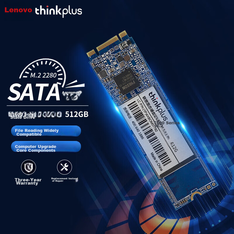 ThinkPlus -0138935