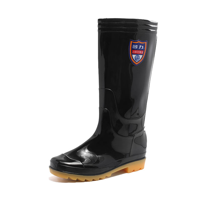 Warrior Rain Boots for Men, Waterproof Outdoor Wear-Resistant Rubber Shoes, Non-Slip Rain Boots, Overshoes HL86Z7 Black Mid-Calf Size 40