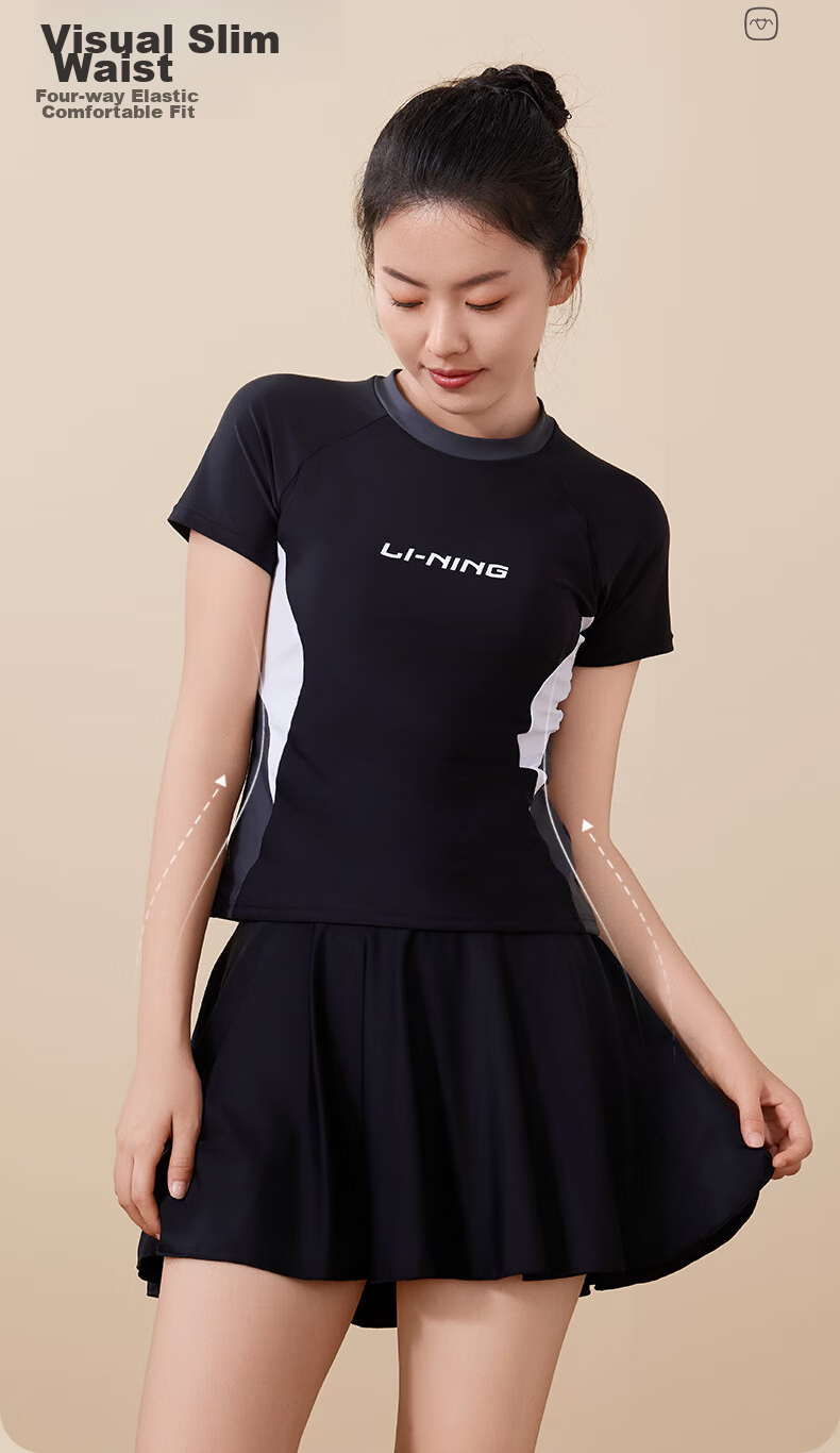 Li-Ning Women's Two-Piece Swimsuit with Skirt, Tummy Control, Slimming, Quick-Dry, Hot Spring Swimwear 4591 Black And Gray XXL 3