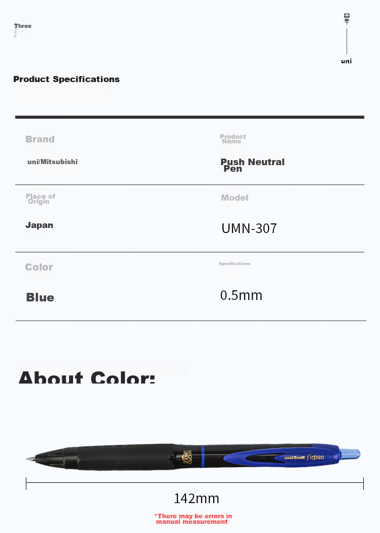 Uni Mitsubishi UMN-307 Black Gel Pen, Stylish 0.5mm Signature Pen, Business And Student Office Pen, Office Supplies Stationery Set, 3 Pens 7