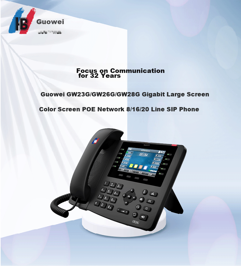 Guowei IP Landline Phone GW23G, Recording Network IP Phone, 2.8-Inch Color Screen, Bluetooth, Wireless WIFI, USB, Gigabit Dual Network Ports, 6-Line Telephone Conference 1