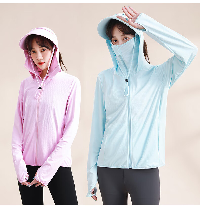 MiiOW Sun Protection Clothing for Women, Spring And Summer, Ice Silk Cool-Feeling, UV-Resistant, Breathable, Outdoor Shawl, Skin Coat FW543 7
