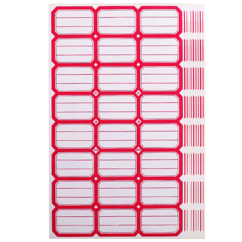 DSB (Dishibi) 1440 Pieces 39*25mm Label Paper Stickers, Self-Adhesive Notes, Easy-Tear Paper, Office Supplies, Memo Pads, 4628 Red