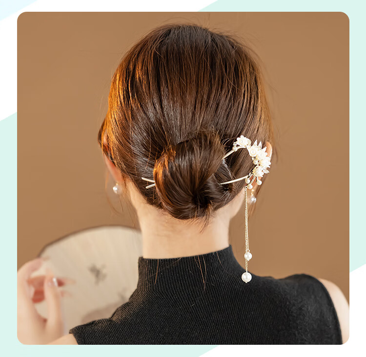 CHIMERA U-Shaped Hairpin New Chinese Style Lily of the Valley Hair Bun Pin Hair Accessory Qipao Hanfu Women's Birthday Gift 7