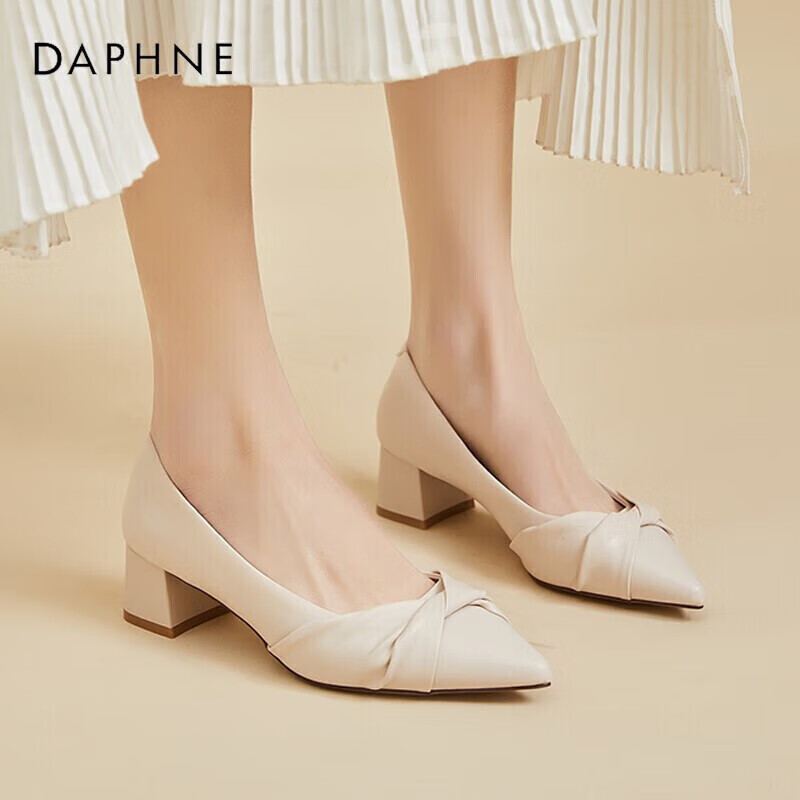 DAPHNE Women's Single Shoes, New Summer Professional Formal Work Leather Shoes, Chunky Heel Pointed Toe High Heels Women's Shoes, Beige, Size 35