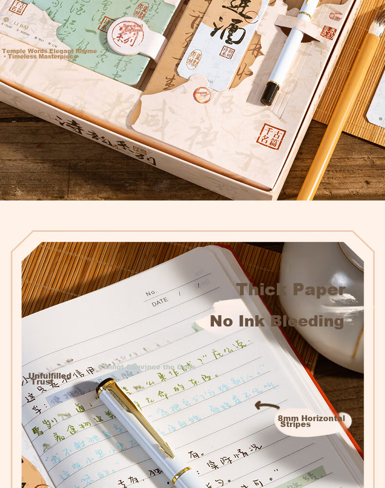 Sannianerban [National Day Gift/Almost] Creative Stationery Gift Box, Planner Notebook Set, Student Birthday Gift, High-Quality Back-To Present for Classmates, Prize, West Lake Panorama 7