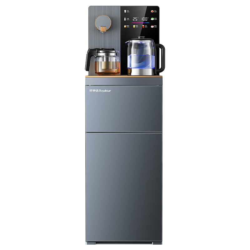 Royalstar Home Under-Counter Water Dispenser with Metal Side Panel, Voice Control, Remote Control, Running Light, Large Screen, Anti-Overflow Kettle, Tea Bar Machine Sold by JD Cooling Model CY2835D