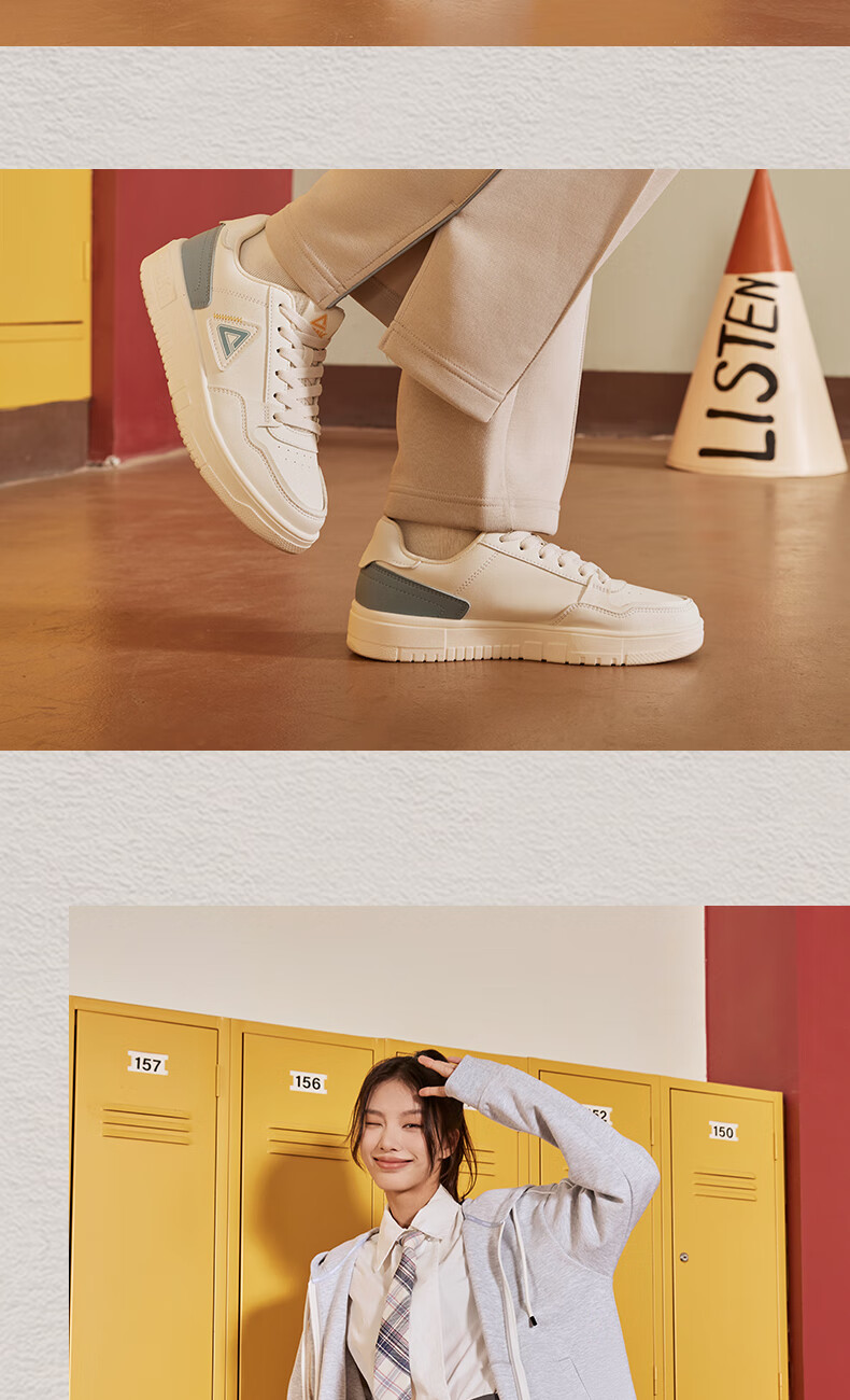 PEAK Men's Sneakers, Summer Low-Top Casual Shoes, Air Force One Style White Shoes, Versatile Sports Shoes for Men DB531127 17