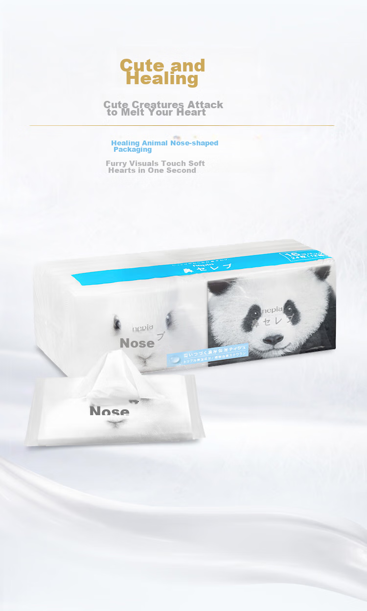 Nepia Imported Noble Tissue Paper for Nasal Irritation And Sensitive Skin, Cloud Soft Moisturizing Cream Tissue Paper for Men, Pingtong Style, 16 Packs 11