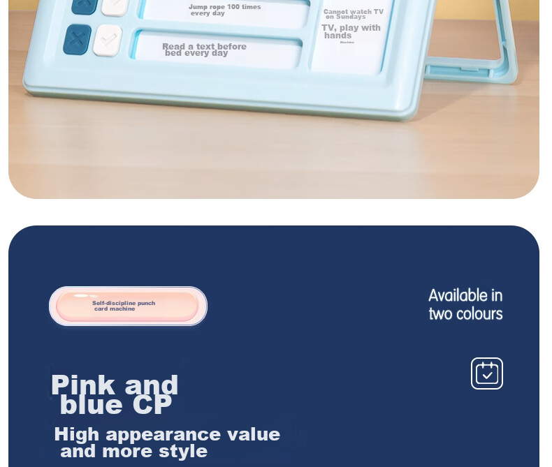 Deli 60*40cm Growth Self-Discipline Chart, Student Kindergarten Reward Stickers, Points for Good Habits, Top Student Habit Formation Course, Daily Check-In, Birthday Gift Stationery for Boys And Girls 22
