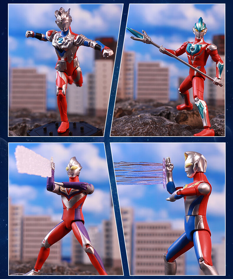 LDCX Ultraman Action Figure, Boys' Toy, Blaze Zero Belial Dynamic Hero Second Wave Blind Box 14