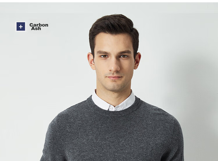 FIRS [100% Wool] Men's Sweater, Long Sleeve, Autumn Business Casual, Soft And Skin-Friendly Pullover Base Layer 10