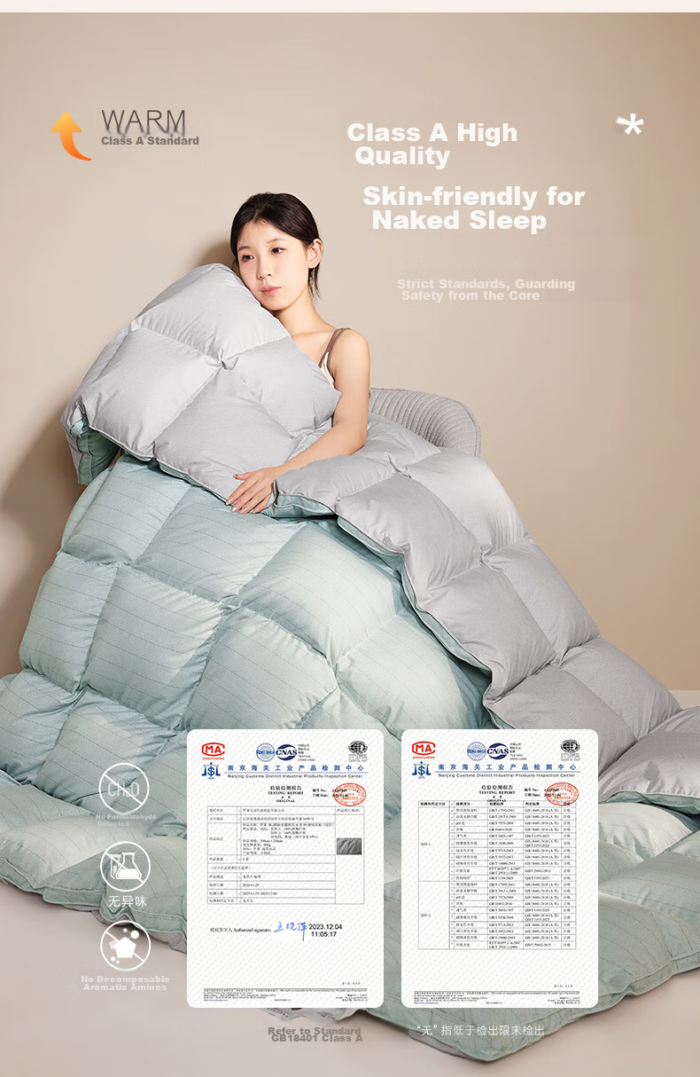LUOLAI Home Textiles, down Comforter, 95% Goose Down, Machine Washable, Class A Anti-Mite, Warm Winter Duvet Insert, Approximately 4.3 Jin (2.15 Kg), Pink 12
