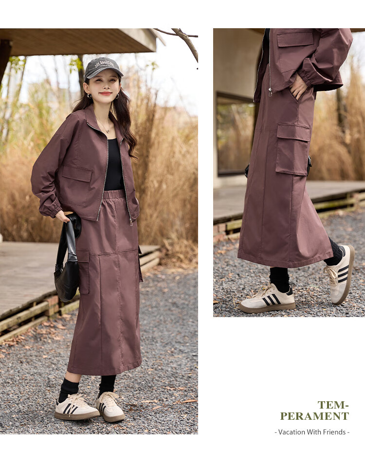 Dme [Yuan A Yuan Sa] Workwear-Style Stand-Up Collar Jacket, Casual Skirt Two-Piece Set, Back Slit, Slim-Fit Women's Outfit 7
