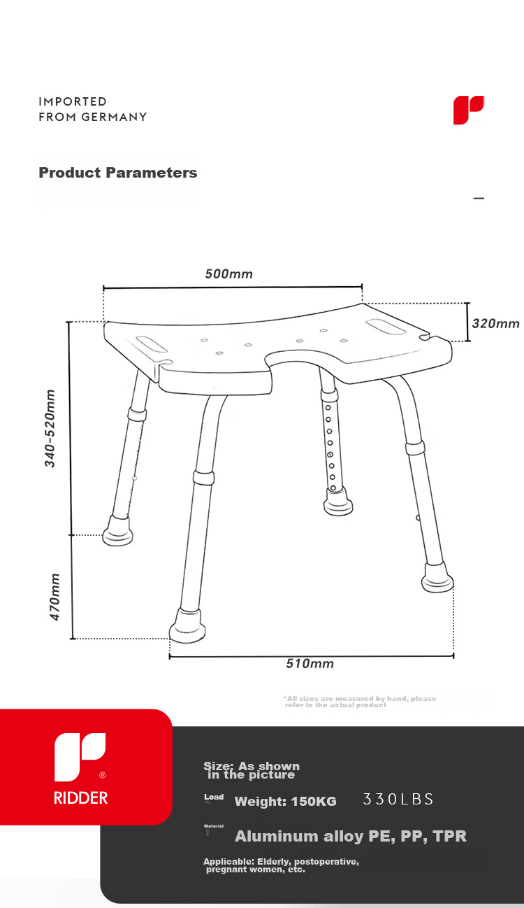RIDDER German Imported Adjustable Height Bathroom Safety Stool, Non-Slip Bathing Stool for Elderly And Pregnant Women, Portable Step Stool 11
