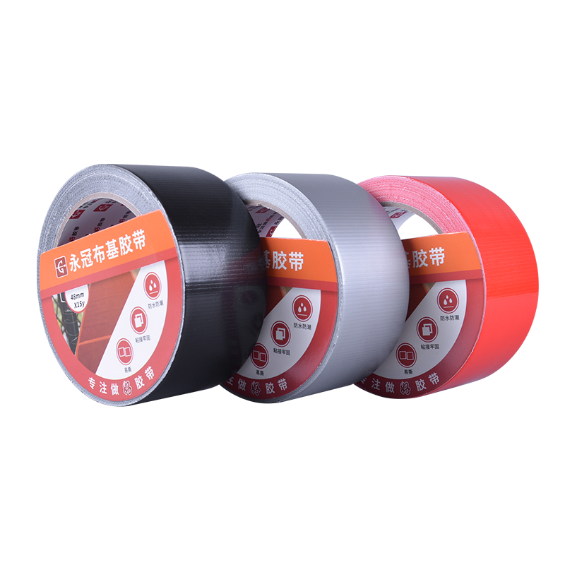 Yongguan Strong Adhesive Tape, Black, 48mm*15y (13.7 Meters), 1 Roll, Wear-Resistant, Waterproof, Easy to Tear by Hand, Carpet Fixing, Pipe Sealing, Window Draft Prevention, Windproof Tape
