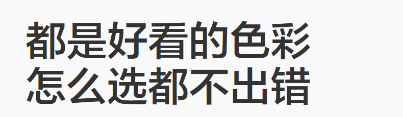 https://img30.360buyimg.com/sku/jfs/t1/132670/24/41924/35586/65df1c3cFb86df03f/43d4d1c80f0b45a3.jpg